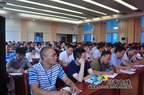 泸县农林局召开驻村农技人员工作培训会(图1)