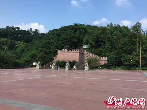 泸州市5个社会主义核心价值观主题公园打造完成(图6) 泸州市5个社会主义核心价值观主题公园打造完成(图6)