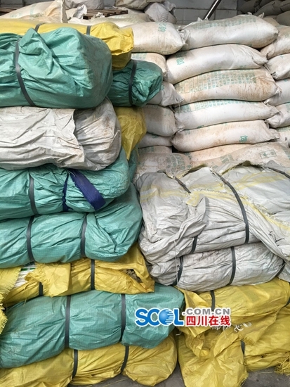 自贡:查获22吨假盐 饲料添加剂假冒加碘食(图2) 自贡:查获22吨假盐 饲料添加剂假冒加碘食(图2)