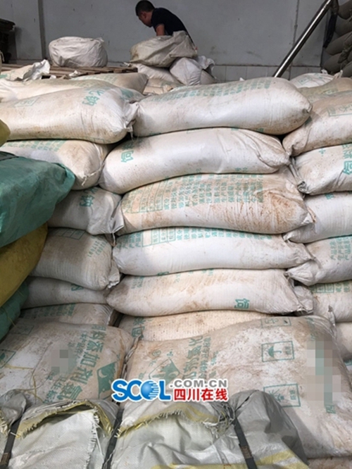自贡:查获22吨假盐 饲料添加剂假冒加碘食(图1) 自贡:查获22吨假盐 饲料添加剂假冒加碘食(图1)