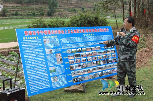 云南楚雄市：有效措施抓实地质灾害防治工作(图2)