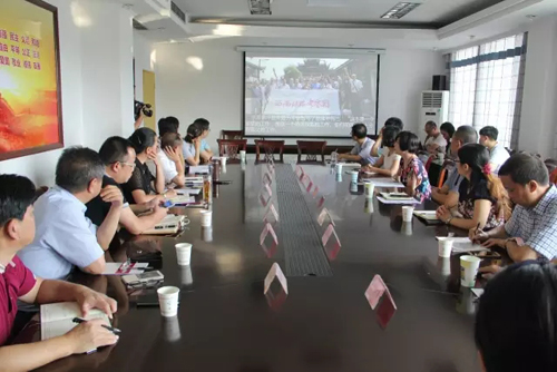 泸州市拟成立南方丝绸之路研究中心(图1)