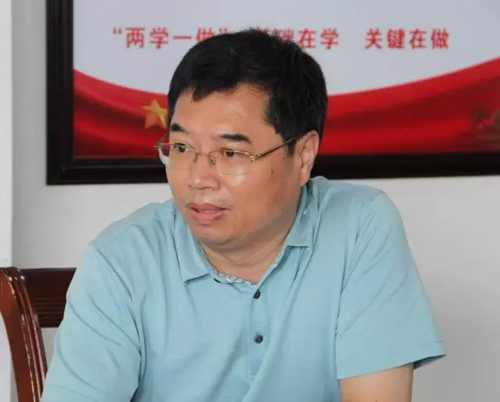 泸州市拟成立南方丝绸之路研究中心(图5)
