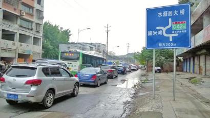 自贡建轨道交通&nbsp;依托高铁布局BRT(图1)