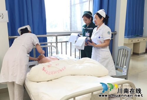 西南医大中医院获批四川省护士规范化培训基地(图3) 西南医大中医院获批四川省护士规范化培训基地(图3)