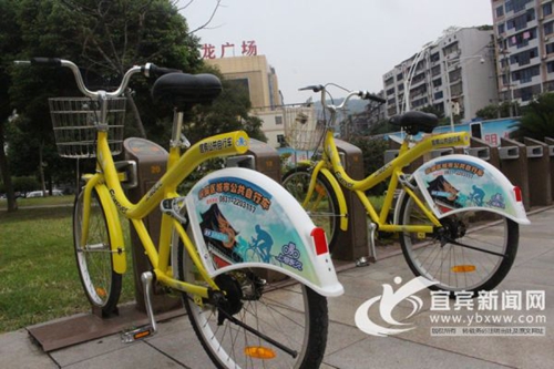 宜宾城区再投400辆公共自行车&nbsp;缓解市民取车难(图1)