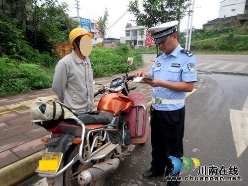 纳溪交警开展摩托车专项整治&nbsp;查处各类违法10起(图1)