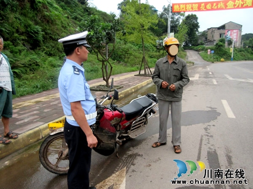 纳溪交警开展摩托车专项整治&nbsp;查处各类违法10起(图2)