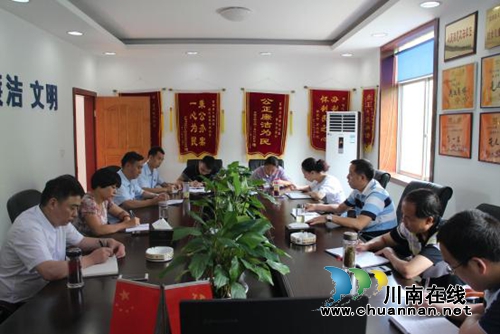 自贡中院领导莅临富顺县法院开展调研(图1)