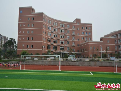 泸州龙马潭教育三大组团:提供学位超1.5万个(图1) 泸州龙马潭教育三大组团:提供学位超1.5万个(图1)