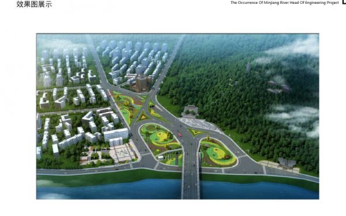 宜宾岷江桥头改造：融入宜宾元素&nbsp;打造城市新景(图1)