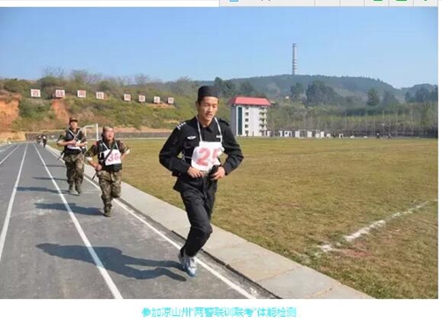 西昌28岁警察深夜意外身亡&nbsp;捐器官拯救5人生命(图3)
