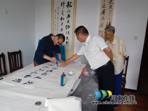 大山坪麻柳湾社区深入开展廉洁书画进社区活动(图2)