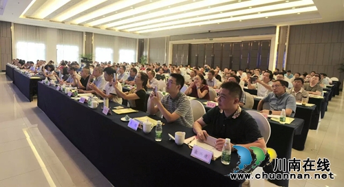 杨思进应邀在省中医院院长培训班上作专题讲座(图2)