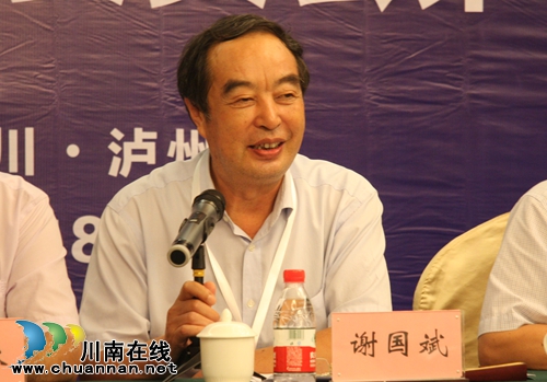 泸县建筑职业中专学校承办全国职教“高峰论坛”(图2)