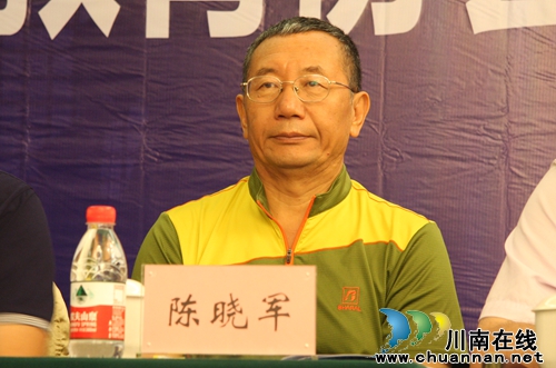 泸县建筑职业中专学校承办全国职教“高峰论坛”(图5)