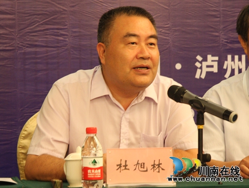 泸县建筑职业中专学校承办全国职教“高峰论坛”(图3)