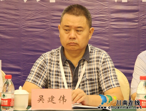 泸县建筑职业中专学校承办全国职教“高峰论坛”(图6)