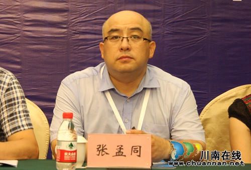 泸县建筑职业中专学校承办全国职教“高峰论坛”(图8)