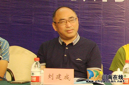 泸县建筑职业中专学校承办全国职教“高峰论坛”(图7)