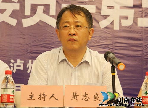 泸县建筑职业中专学校承办全国职教“高峰论坛”(图4)
