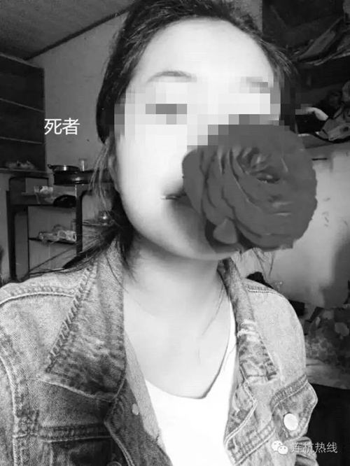 宜宾女子疑被校友性侵跳车死亡&nbsp;嫌疑人落网(图1)