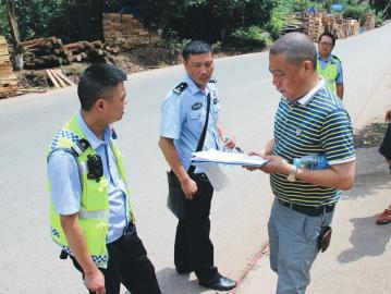 自贡村路蹊跷命案&nbsp;大量血迹现场触目惊心……(图1)
