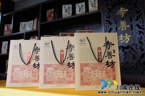 劲爆价疯抢南溪手工豆腐干！全国包邮！(图1)