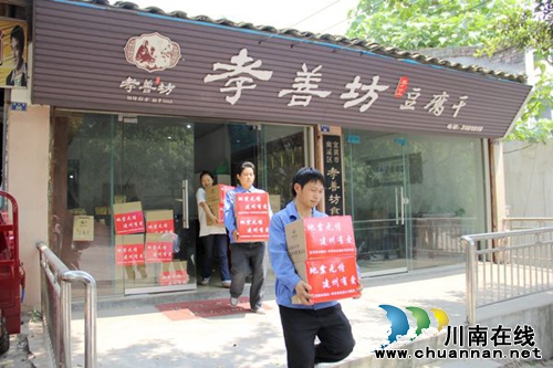 劲爆价疯抢南溪手工豆腐干！全国包邮！(图11)