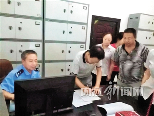 姐妹两家分别30年&nbsp;深圳一家人内江寻亲圆梦(图1)