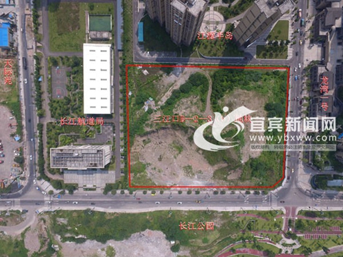 起拍价每平米6450元&nbsp;宜宾将拍卖三江口片区地块(图1)