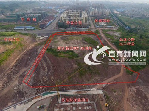 起拍价每平米6450元&nbsp;宜宾将拍卖三江口片区地块(图2)