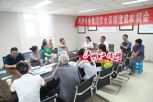 泸州:夏季用水高峰到来 最大限度保证居民用水(图2) 泸州:夏季用水高峰到来 最大限度保证居民用水(图2)