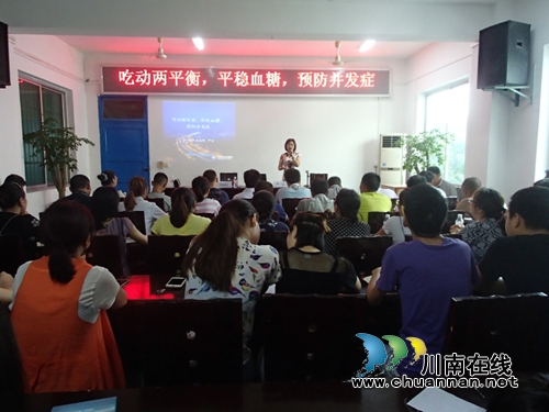 泸州市人民医院专家到纳溪护国镇开展健康讲座(图1)