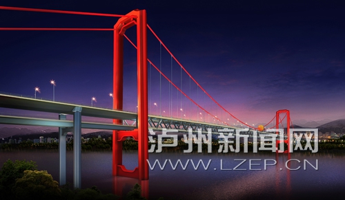 泸州长江二桥(城东)方案:经茜草半岛跨长江(图1) 泸州长江二桥(城东)方案:经茜草半岛跨长江(图1)