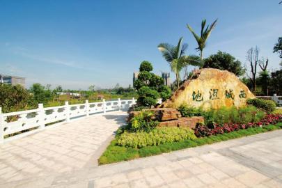 自贡：打造绿色城市&nbsp;让街区成为景区(图1)