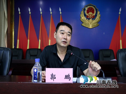 宜宾县召开8月道交安全综合治理工作联席扩大会(图1)