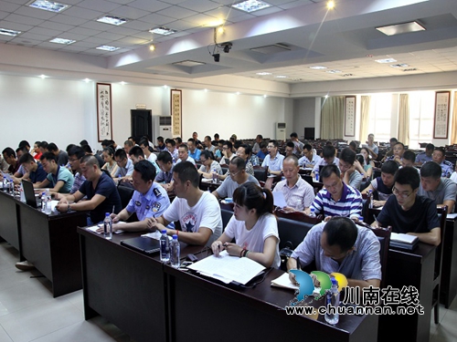 宜宾县召开8月农村道路交通安全管理工作联席扩大会(图2) 宜宾县召开8月农村道路交通安全管理工作联席扩大会(图2)