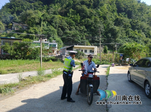 叙永正东镇加强农村道路交通安全整治工作(图1) 叙永正东镇加强农村道路交通安全整治工作(图1)