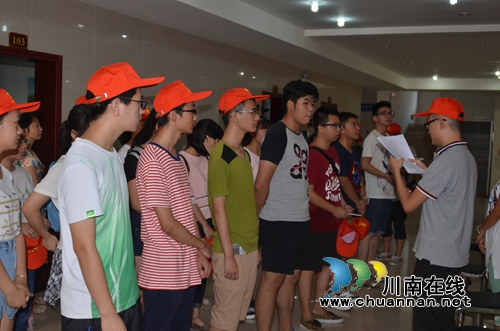 泸州举行2016年“金秋助学”启动仪式(图6) 泸州举行2016年“金秋助学”启动仪式(图6)