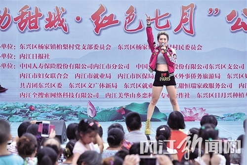 内江:板栗旅游文化节 “歌王”“甜女”扎堆来(图3) 内江:板栗旅游文化节 “歌王”“甜女”扎堆来(图3)