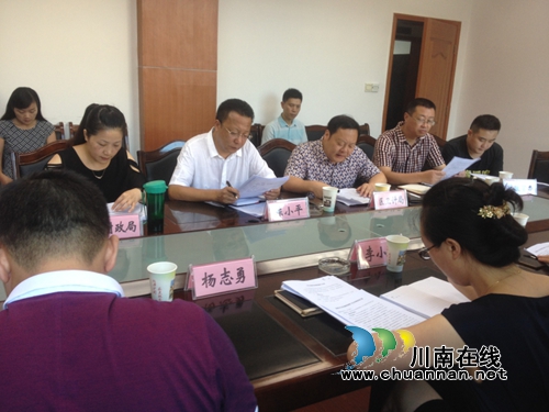 泸州市全民预防办召开全民预防保健工作座谈会(图1) 泸州市全民预防办召开全民预防保健工作座谈会(图1)
