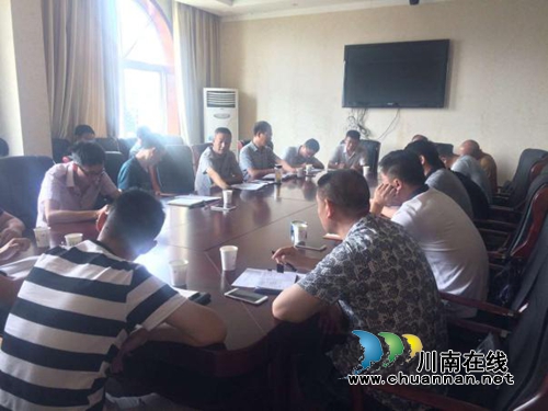 古蔺县国土局快速安排部署易地扶贫搬迁工作(图1)