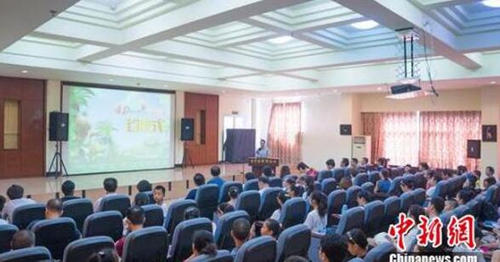 国内首部有关侏罗纪4D动漫影片在自贡首映(图2) 国内首部有关侏罗纪4D动漫影片在自贡首映(图2)