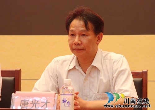 知名专家齐聚西南医大中医院 学术交流促发展(图6) 知名专家齐聚西南医大中医院 学术交流促发展(图6)