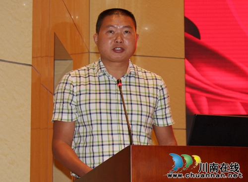 知名专家齐聚西南医大中医院 学术交流促发展(图2) 知名专家齐聚西南医大中医院 学术交流促发展(图2)