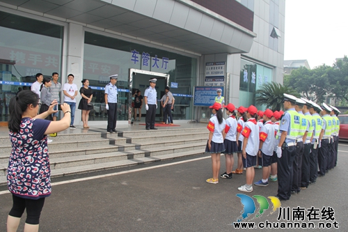 合江人民小学学生&nbsp;“零距离”体验警营生活(图6)