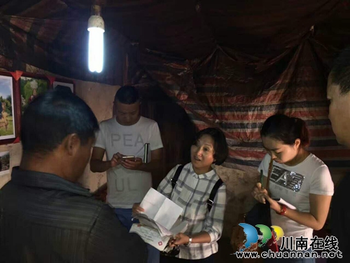 西南医大中医院深入彝村开展脱贫攻坚蹲点工作(图3) 西南医大中医院深入彝村开展脱贫攻坚蹲点工作(图3)