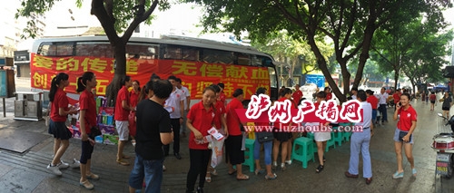 晴热高温&nbsp;泸州市中心血站A、O型血库存告急(图1)