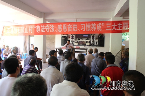 合江：深化三大主题教育&nbsp;&nbsp;聚力精准脱贫攻坚(图1)